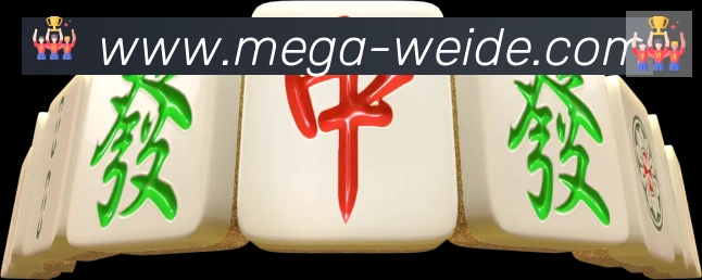 高清赛事解说