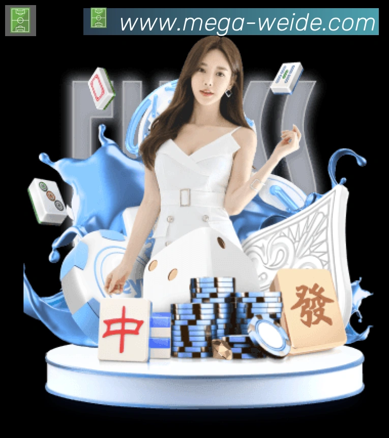 平台使命图